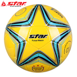 Star世达足球专业5人制4号手缝足球耐磨低弹室内比赛用球FB524