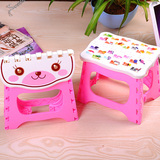 儿童小板凳便携可折叠凳子家用塑料小坐凳可爱宝宝凳学习写字桌椅