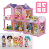 儿童过家家玩具diy小屋场景女孩礼物芭比娃娃房子拼装益智别墅