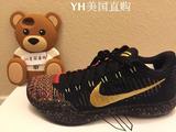 YH美国直购Nike Kobe10 Elite Low Rings科比ZK10圣诞 802560-076