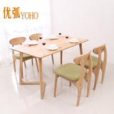 北欧创意现代简约原木色胡桃木色餐桌宜家橡木实木餐桌椅组合日式