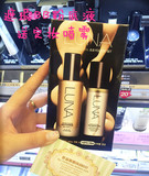 韩国代购LUNA 超模彩妆完美遮瑕BB粉底液+定妆喷雾套装包邮