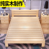 全实木床纯松木床简约现代中式单人双人大床榻榻米小户型家具储物