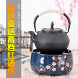 台湾莺歌烧电陶炉超静音茶炉德国进口家用铁壶煮水煮茶炉泡茶特价