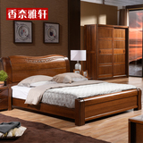 金丝胡桃木床1.8米双人全实木床现代中式婚床卧室家具1.5米高箱床