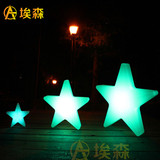 欧式LED发光五角星灯创意星星节日彩灯户外圣诞装饰灯庭院草坪灯