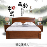 现代中式实木床1.8米双人床胡桃木床1.5米简约储物高箱床厂家直销