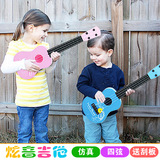 儿童小吉他尤克里里吉他丽丽初学者四弦生日礼物ukulele入门乐器