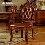 别墅家具餐椅 欧式实木雕刻餐椅 古典棕红色真皮拉扣皮椅子靠背椅