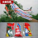 橡皮筋动力双翼滑翔飞机 直升机模型DIY拼装热卖儿童泡沫航模玩具