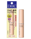 日本代购 DHC纯橄榄护唇润唇膏 保湿修护打底滋润1.5g