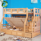 榉木儿童床 实木双层床子母床高低床上下床上下铺高箱床三包到家