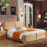 榉木大床 简约现代婚床双人床 1.5 实木床1.8米三包到家 特价包邮