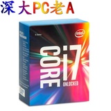 Intel/英特尔 酷睿i7-6800K 3.4G六核十二线程 超频盒装CPU 14nm