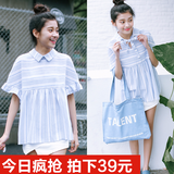 2016夏季韩国宽松棉麻前后两穿条纹学生衬衫女韩范娃娃衫上衣短袖