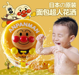 正品日本代购本土面包超人花洒喷泉儿童戏水洗澡沐浴玩具