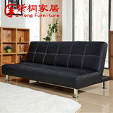 紫桐 多功能沙发床 可折叠现代简约沙发床1.8米日式小户型沙发