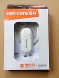 磊科 netcore NW362 300M USB 无线网卡 电脑可用 电视大部分可用