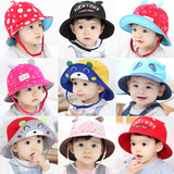 宝宝帽子1-2-3-4岁韩版潮男童遮阳帽女童太阳帽春秋夏天儿童帽子