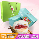 鲜花饼云南特产玫瑰饼 500g礼盒装手工现烤鸿一好吃的零食糕点心
