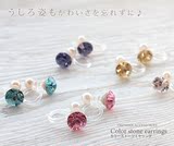 现货！日本【Osewaya】钻石淡水珍珠耳夹