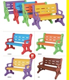 儿童塑料休闲椅 幼儿塑料靠背休闲椅儿童塑料长椅双人塑料椅