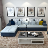 布艺沙发组合小户型客厅沙发可拆洗转角现代简约时尚布沙发三人位