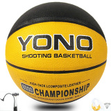 新款YONO篮球室内外运动成年人Pu专业训练耐磨高弹力学生体育用品