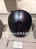 日本直邮代购 松下黑科技蒸汽面膜机美容仪EH-XM10提高面膜吸收