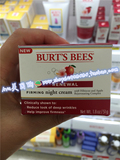 Ava美国购 Burt's Bees小蜜蜂蜜脆苹果芙蓉修复紧致晚霜面霜孕妇