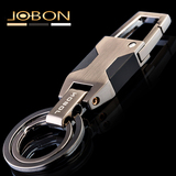 Jobon2016汽车男士创意个性情侣金属挂件汽车品牌钥匙扣ZB010YSK