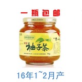 【1瓶包邮】韩国原装进口 韩国农协蜂蜜柚子茶1000g 1kg