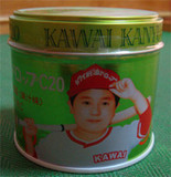 【香港代购】日本KAWAI肝油丸C20 (果汁味) 附加維他命C(180粒)