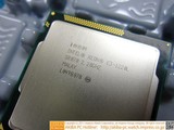 Intel/英特尔 至强/Xeon E3-1220L V2 LGA1155/2.3G 服务器CPU