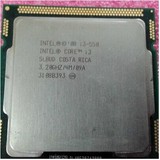 原装折机INTEL i3 550散,正式版1156针CPU，双核四线程