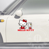 汽车贴纸 Hello kitty 卡通贴花 可爱凯蒂猫 侧门划痕遮盖mini K3