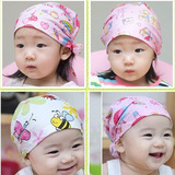 新生3-6宝宝帽子婴儿0-3个月6-12秋冬季新款宝贝胎帽幼小孩0-1岁
