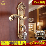老铜匠欧式全铜门锁美式纯铜门锁室内仿古复古 分体锁DZ804-304