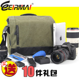 EIRMAI 锐玛 佳能5D3 6D 70D尼康D610 D600单反相机包 帆布摄影包