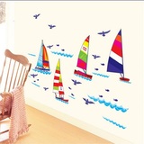 灯塔卧室贴画客厅墙面装饰贴纸海鸥帆船地中海蓝色海洋装饰品墙贴