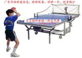 正品 第五代超级教练乒乓球发球机 标准版 配集球网 特价