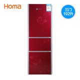 Homa/奥马 BCD-192UB 小型三门冰箱 家用电冰箱 多开门 节能特价
