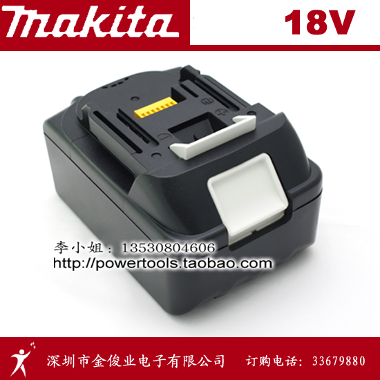 正品牧田Makita充电式吸尘器CL100DZ 10.8V汽车家用超静音便携高清图片