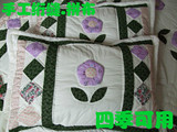 外贸原单纯棉美式手工拼布绗缝被三件套 空调被 床盖 床上用品