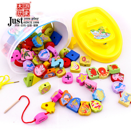 游家1-2岁宝宝玩具积木儿童串珠益智玩具3岁女孩智力穿珠子 绕珠