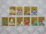 RT57：日本2009年发行 书法诗词邮票 第4集 信销票 全品 外国