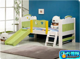 彩色实木儿童床松木儿童床造型床单人床