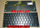 DELL戴尔Inspiron MINI 1011-10.1寸 PP19S上网本笔记本键盘