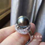 新上大溪地黑珍珠戒指 12-13mm 天然海水珍珠戒指 可调节大小