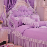 新款蕾丝 纯棉四件套韩版公主被套床上用品床品套件 向日葵紫包邮